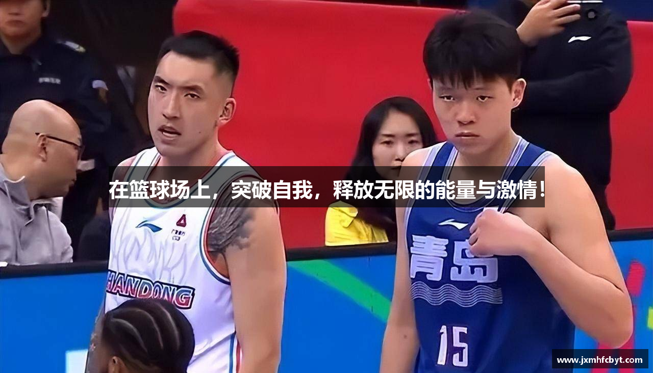  乐动·LDSports官方网站