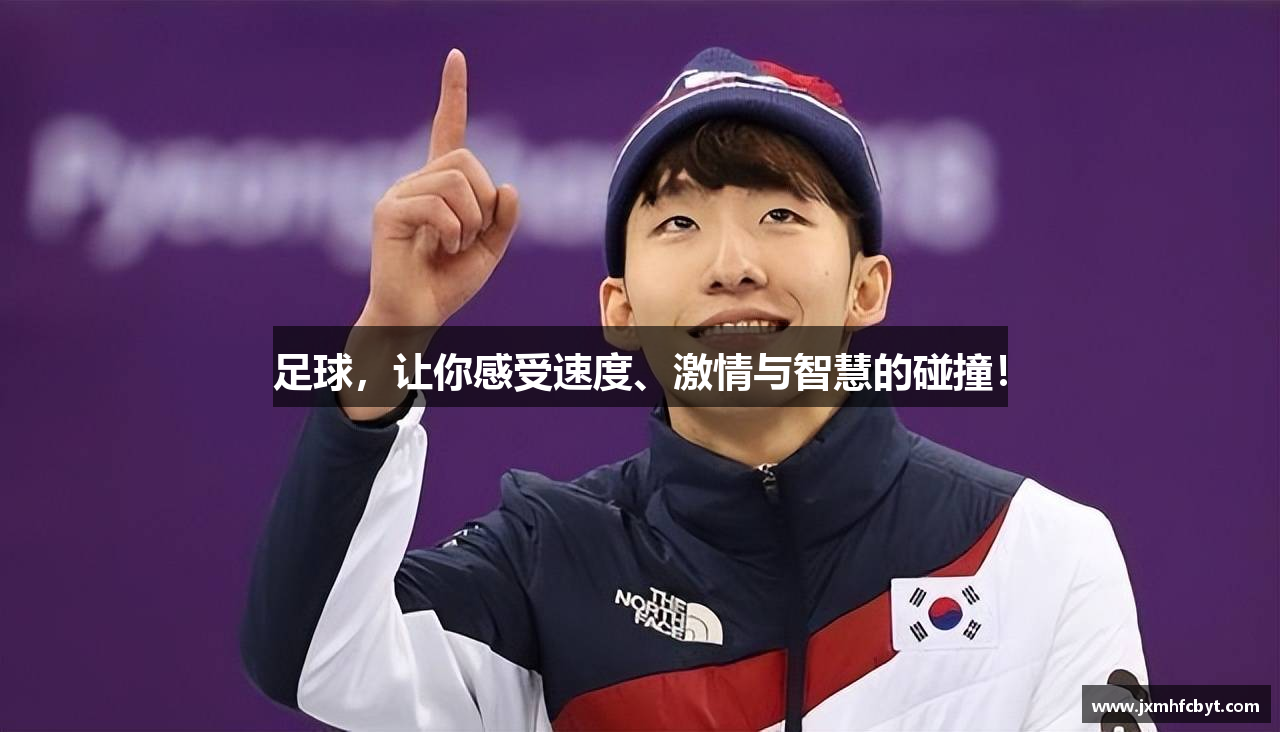 乐动·LDSports